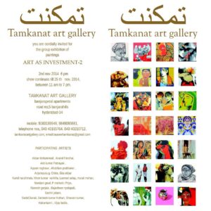 15675601_214195525704755_6814213229600314518_o