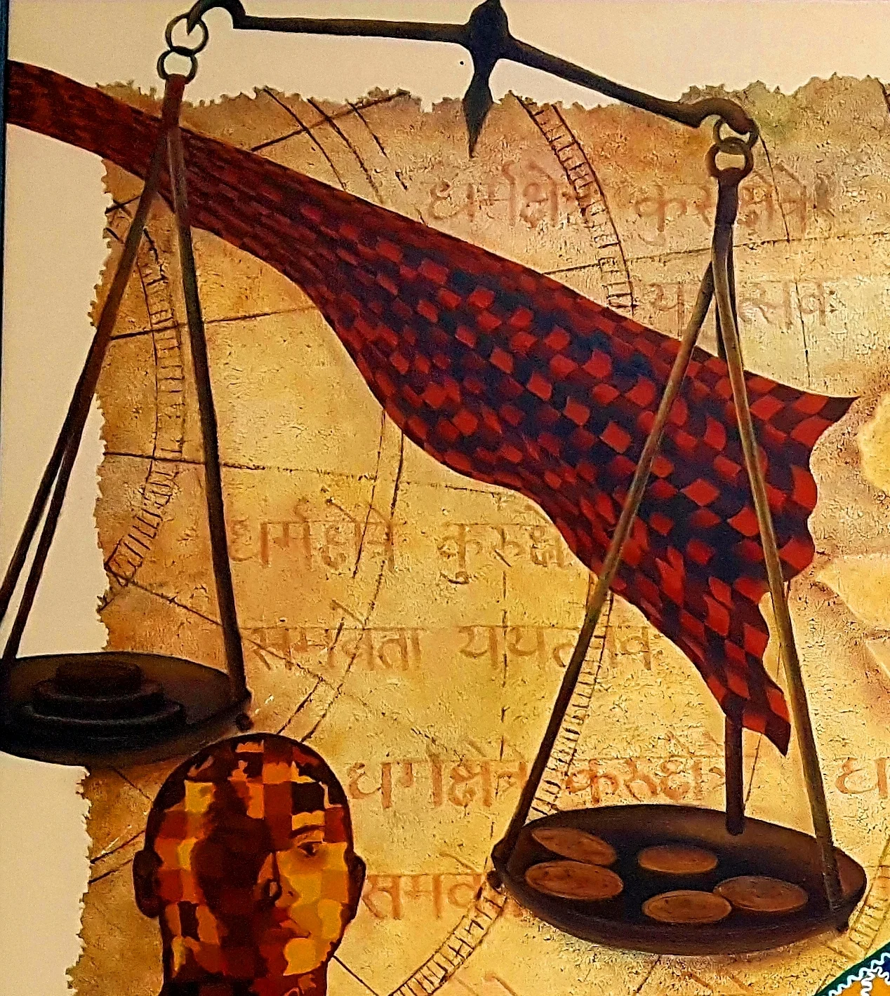 Justice - Image 6