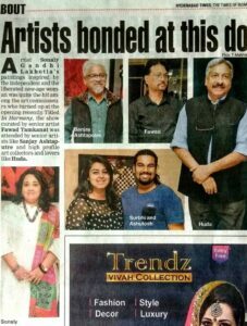 2016.12.16 Times of India