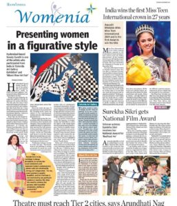 2019.12.24 Hans Colorida and miami