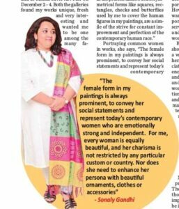 2019.12.24 Hans Colorida and miami zoom