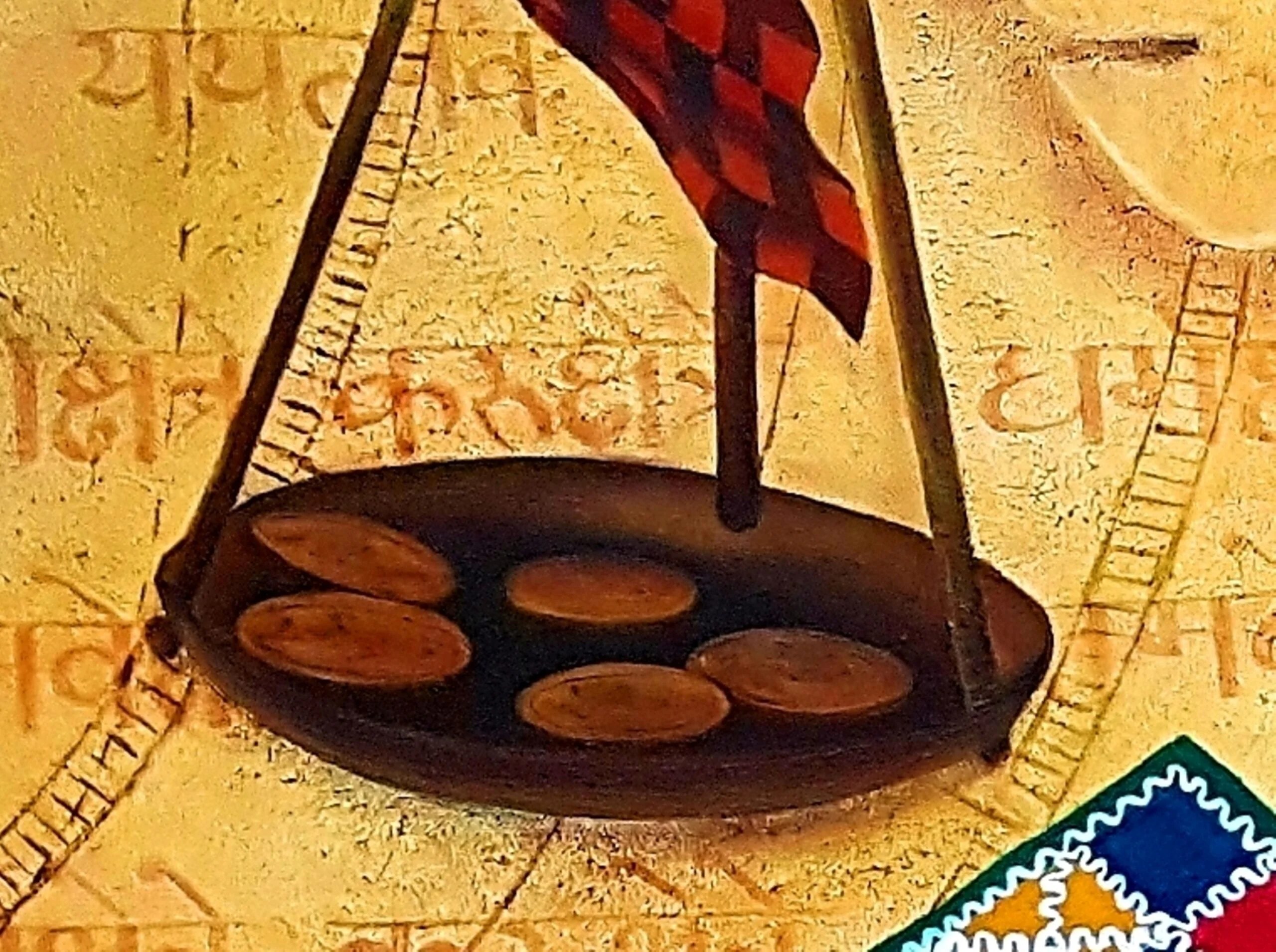 Justice - Image 7