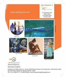 49938588_593467447777559_2175997592280760320_n