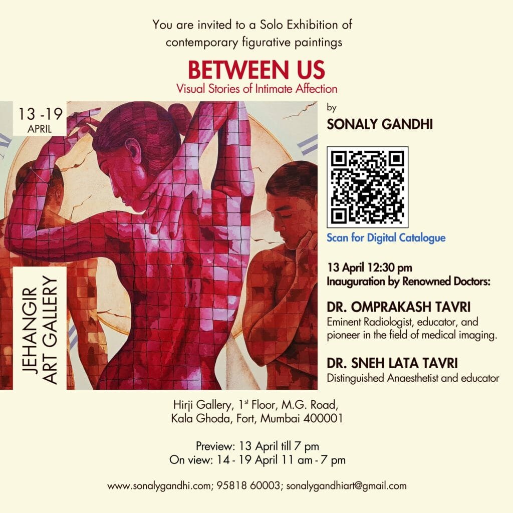 chief guests by SONALY GANDHI